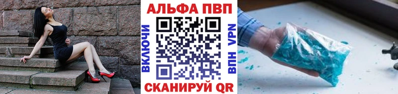 Где купить наркоту Дигора Кокаин  АМФ  Меф мяу мяу  СК 