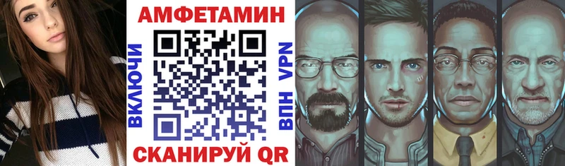 Amphetamine 98%  Дигора 