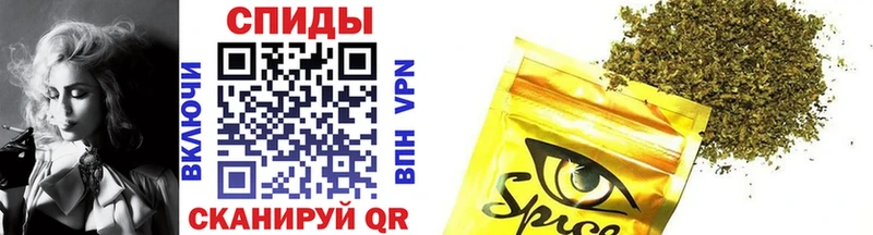 Бутират бутандиол  наркошоп  Дигора 