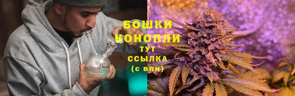 альфа пвп VHQ Горнозаводск