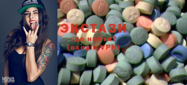 гашик Горняк