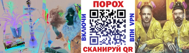 KRAKEN tor  Дигора  МЕТАМФЕТАМИН кристалл  магазин   