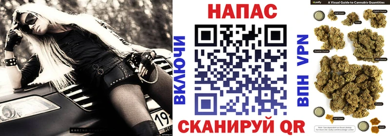 Конопля Amnesia  нарко площадка как зайти  Дигора  ОМГ ОМГ ТОР 